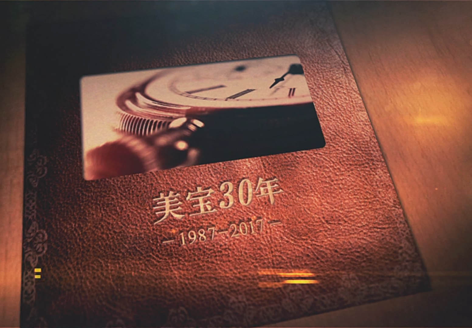 k豆钱包集团