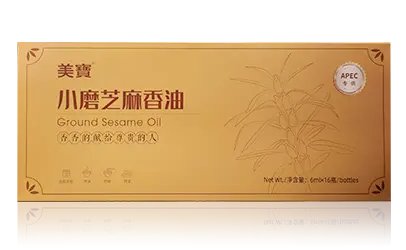 k豆钱包幼磨香油